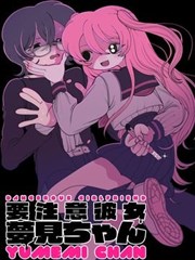猫眼影视题材图鉴深夜档分类示意画面