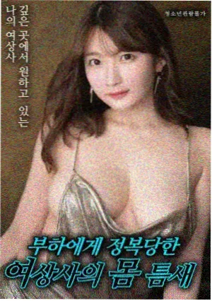 猫眼影视相关资讯配图：纪录片跟拍摄影师工作画面